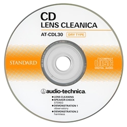 CDレンズクリニカ 乾式(スタンダード)