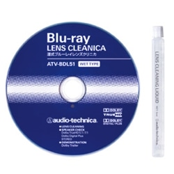 湿式ブルーレイレンズクリニカ