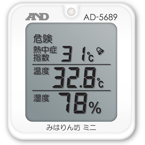 熱中症指数モニター みはりん坊ミニ