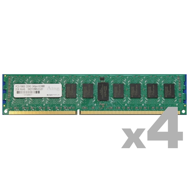 DDR3-1333 240pin RDIMM 4GB×4枚 デュアルランク