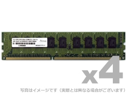 DDR3L-1600 240pin UDIMM ECC 4GB×4枚 低電圧