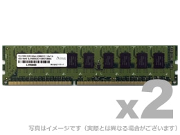 DDR3L-1600 240pin UDIMM ECC 4GB×2枚 低電圧/省電力
