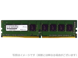 DDR4-2400 288pin UDIMM 8GB 省電力