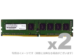 DDR4-2666 288pin UDIMM 8GB×2枚 省電力