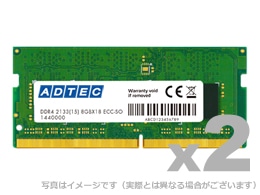 DDR4-2666 260pin SO-DIMM 16GB×2枚