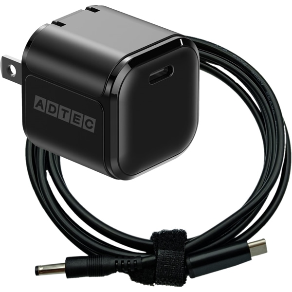 Power Delivery対応 GaN AC充電器/45W/USB Type-C 1ポート/ブラック & dynabook K50/K60用充電ケーブルセット