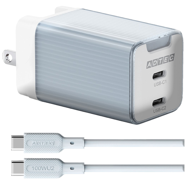PD対応 AC充電器/GaN/65W/USB Type-C 2ポート/ブルー＆Type-C to Cケーブルセット