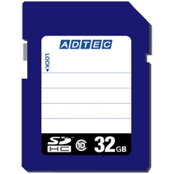 産業用 SDHCカード 32GB MLC Class10 UHS-I