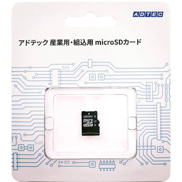産業用 microSDHCカード 32GB Class10 UHS-I U1 MLC ブリスターパッケージ