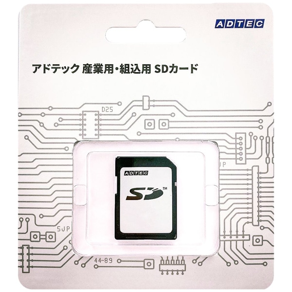 産業用 SDカード 512MB Class6 SLC ブリスターパッケージ