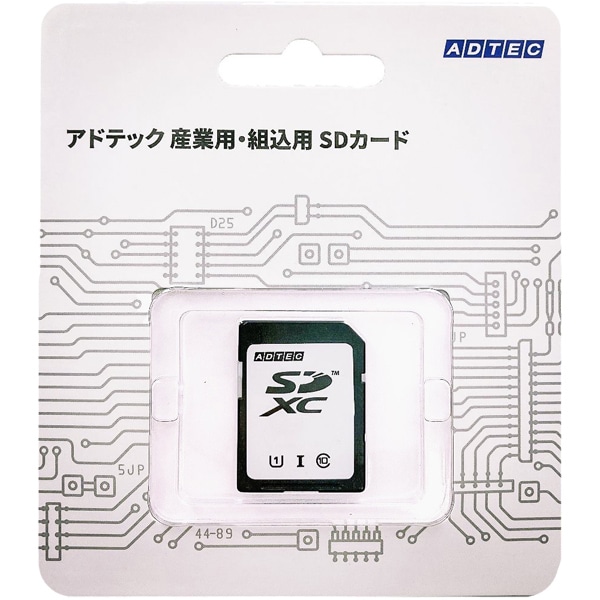 産業用 SDXCカード 64GB Class10 UHS-I U1 aMLC ブリスターパッケージ