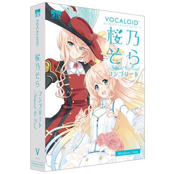 VOCALOID 桜乃そら コンプリート ナチュラル・クール