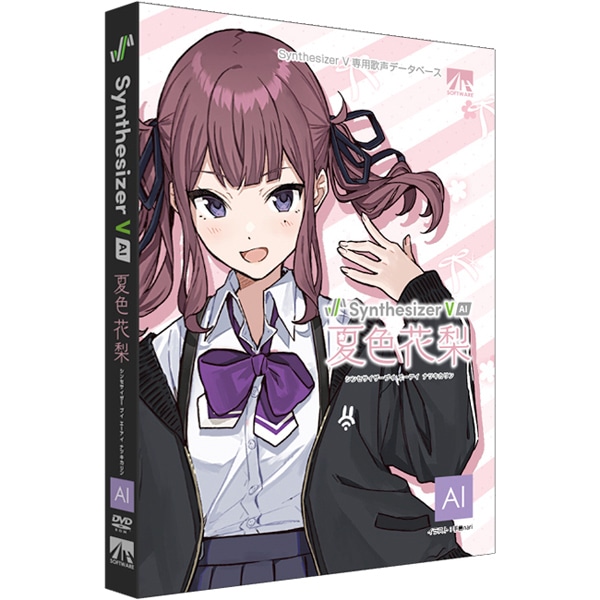 Synthesizer V AI 夏色花梨