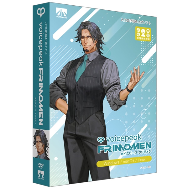 VOICEPEAK フリモメン