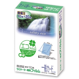 ラミネートフィルム 100μm 特120枚 一般カード