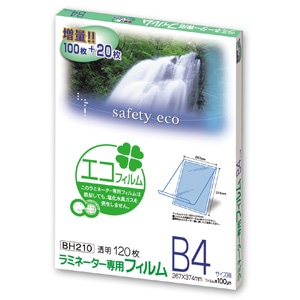 ラミネートフィルム 100μm 特120枚 B4