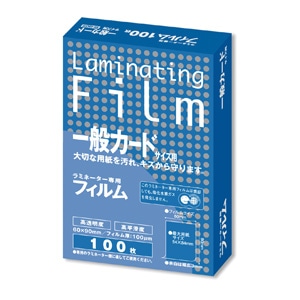 ラミネートフィルム 100μm 特100枚 一般カード
