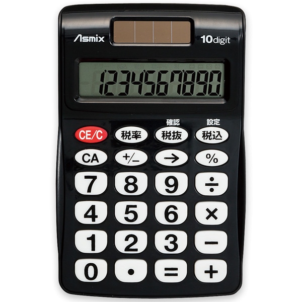 ビジネス電卓 S ブラック