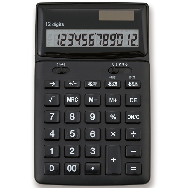 抗菌電卓 ブラック