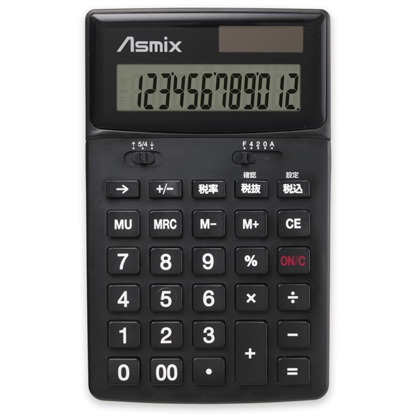 ビジネス電卓 ブラック