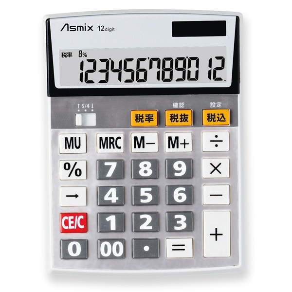 ビジネス電卓 M