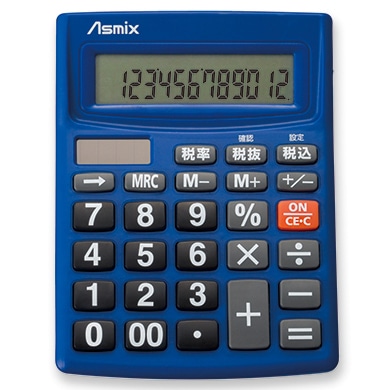ビジネス電卓 ブルー