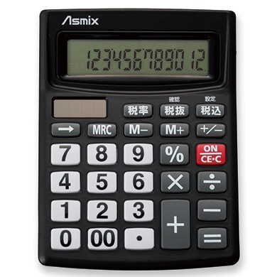ビジネス電卓 ブラック