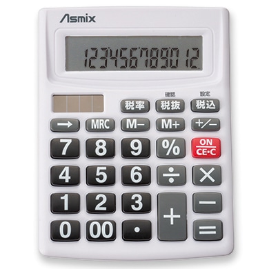 ビジネス電卓 ホワイト