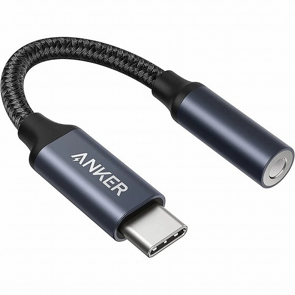 Anker USB-C ＆ 3.5 mm オーディオアダプタ ハイレゾ対応 高耐久 MacBook Air/Pro/iPad Pro/Android/Type-C機器用 (ダークグレー)