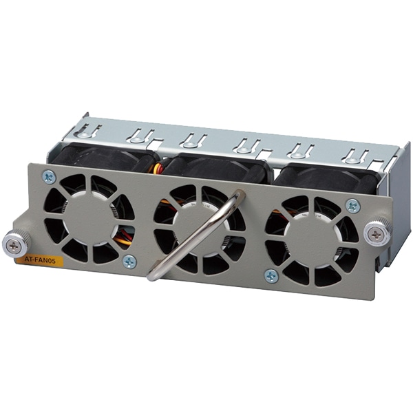 AT-FAN05-Z5 スペアファンモジュール