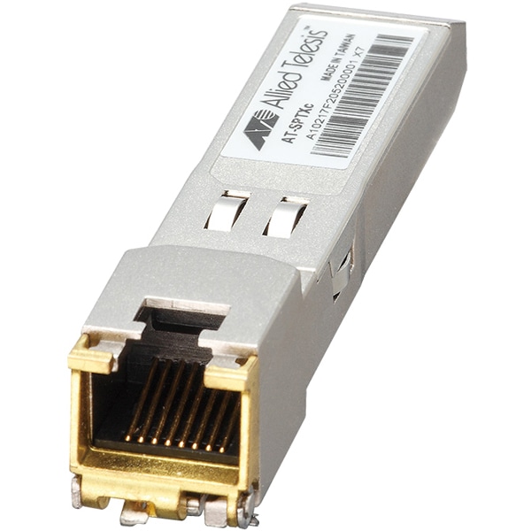 AT-SPTXc SFP（mini-GBIC）モジュール