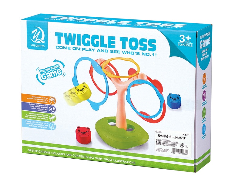 ゆらゆらボールわなげ