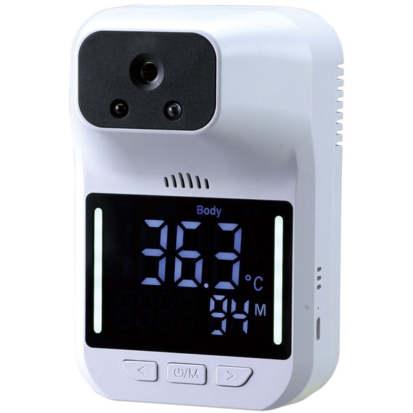 固定式 CO2モニター（NDIR方式）＆非接触検温計