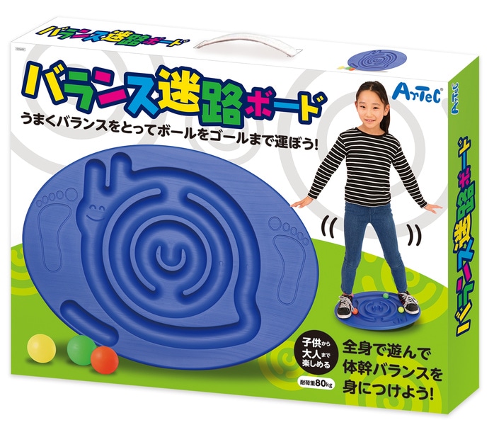 バランス迷路ボード