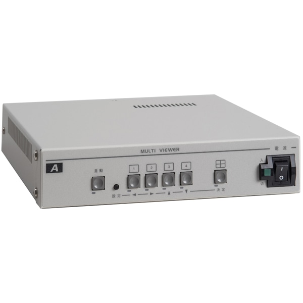 アナログHD4チャンネル マルチビューワ