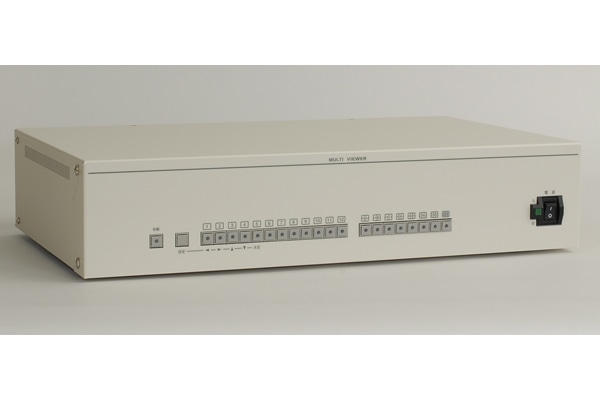 12画面分割ユニット 高精細マルチビューワ 12入力