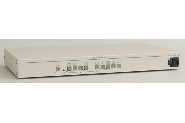 4画面分割ユニット 高精細マルチビューワ 4入力