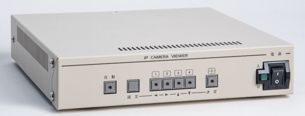 4画面IP分割ユニット 4チャンネルIPカメラビューワ アラーム/リモート機能付き