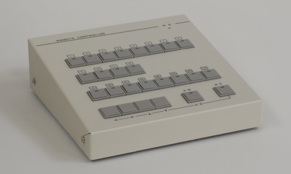 DMV-1200H専用リモートコントローラー