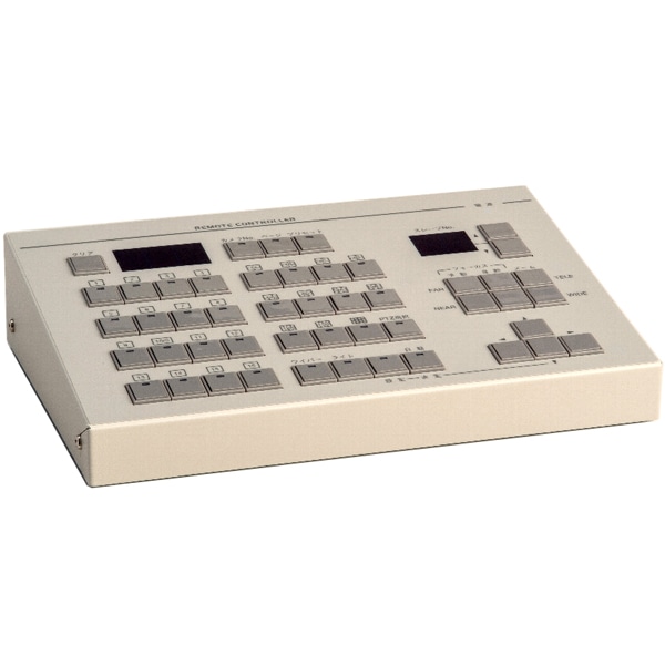 IPカメラビューワ専用リモートコントローラー