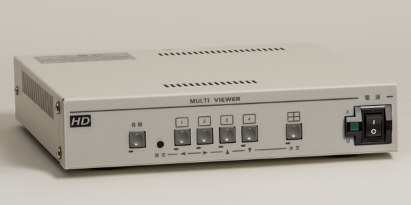 4画面分割ユニット HD-SDIマルチビューワ 4入力