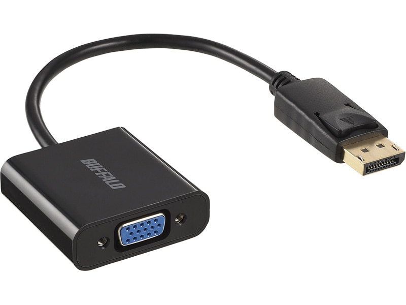 DP-VGA 変換アダプター 0.15m ブラック