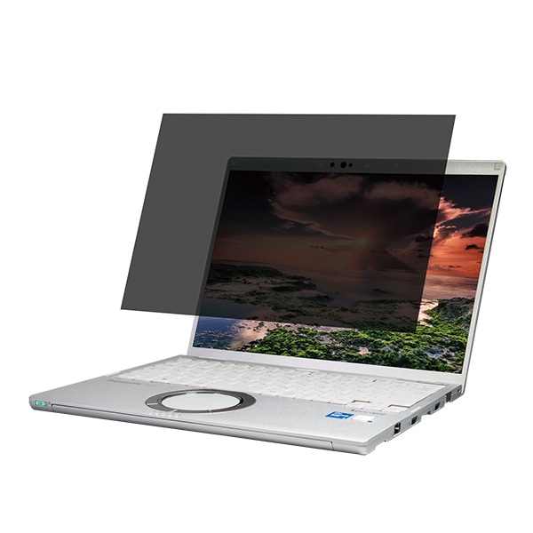 覗き見防止フィルター/14.0インチ レッツノート用2