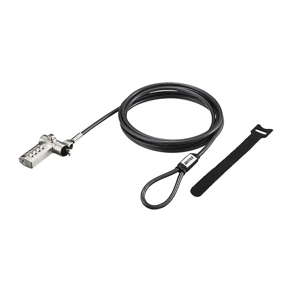 4桁ダイヤル錠+ワイヤー付