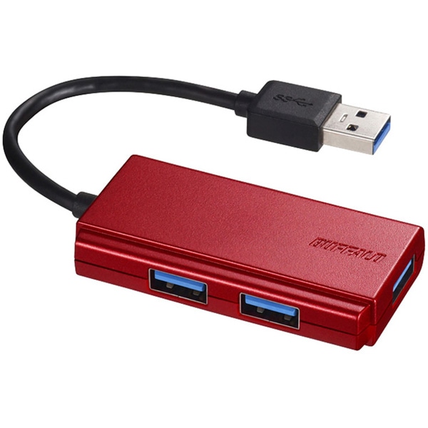USB3.0 バスパワー 3ポート ハブ レッド