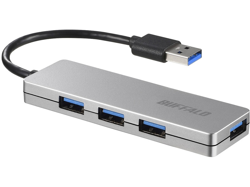 USB3.0 4ポート バスパワーハブ シルバー