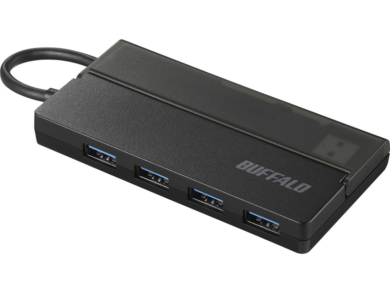 USB3.0 バスパワーハブ 4ポート ケーブル収納 ブラック