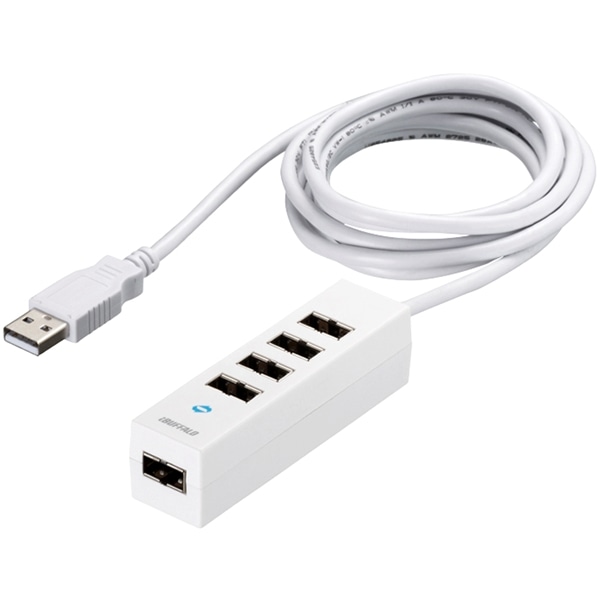 どっちもUSBハブ どっちもUSBポート採用USB2.0ハブ 5ポートタイプ ホワイト