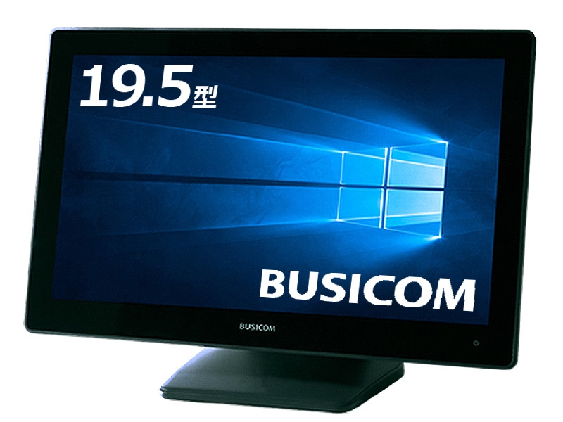 タッチパネルPC Seav-20ap (Core i5-7200U/4GB/SSD128GB/ドライブ無し/Win10 IoT 2021/Office無し/19.5型/静電容量式/スピーカー無し/ブラック)