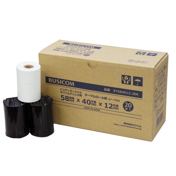 感熱レジロール 58mm×40φ×12（20ロール入）65μ